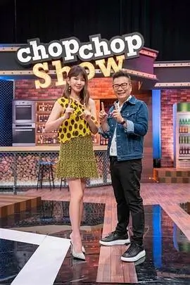 久草视频网站无台本综艺深夜食摊对谈